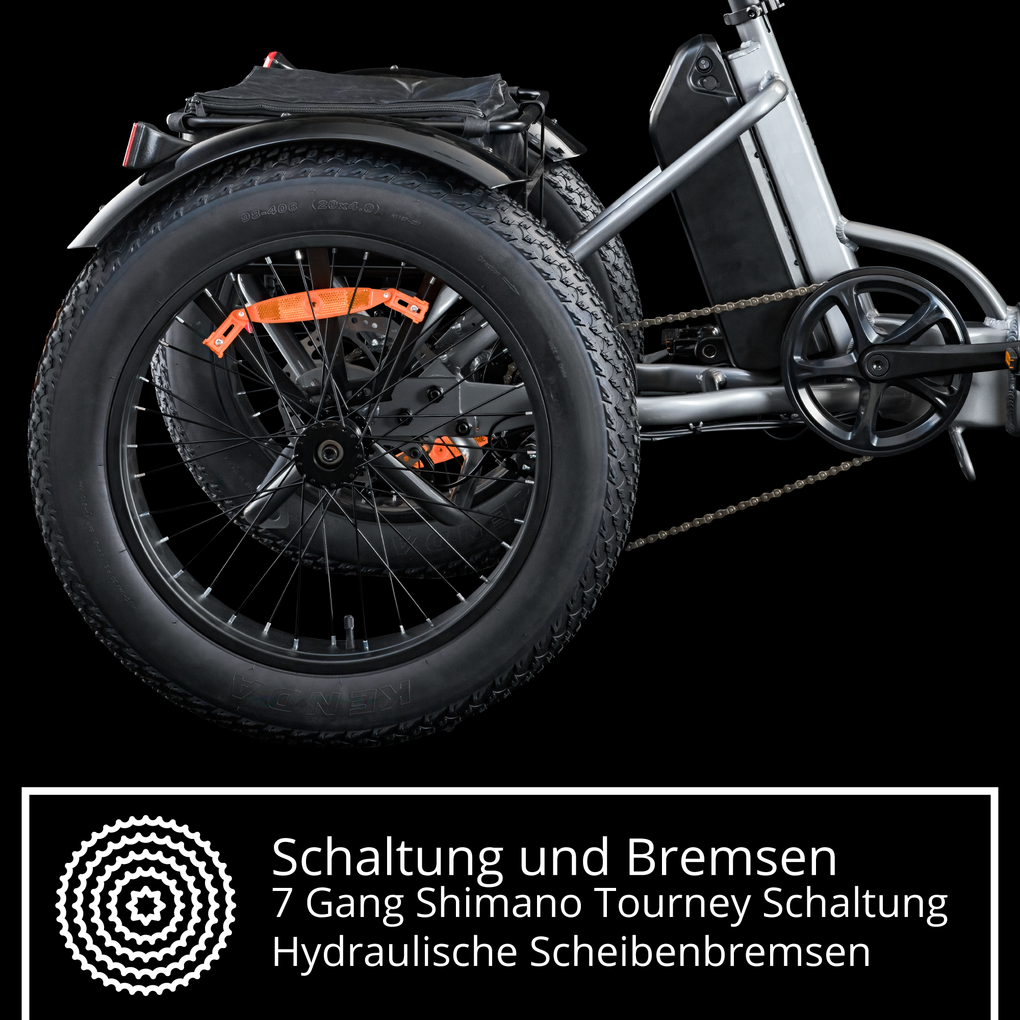 Remington R100 E Bike